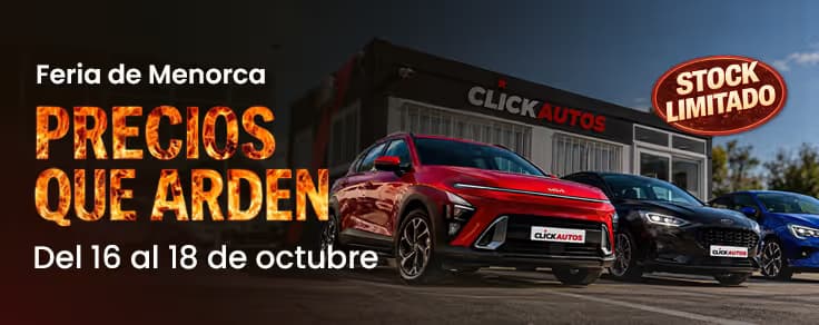 Feria Menorca 2026